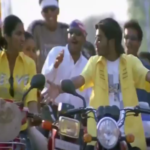 Azhaga Irukanga Lyrics — Thiruda Thirudi