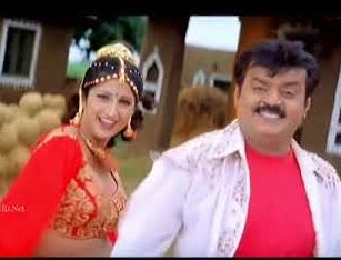 Panjangam Paakadhe Song Lyrics