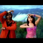Kannukul Yedho Lyrics — Thiruvilayadal Aarambam