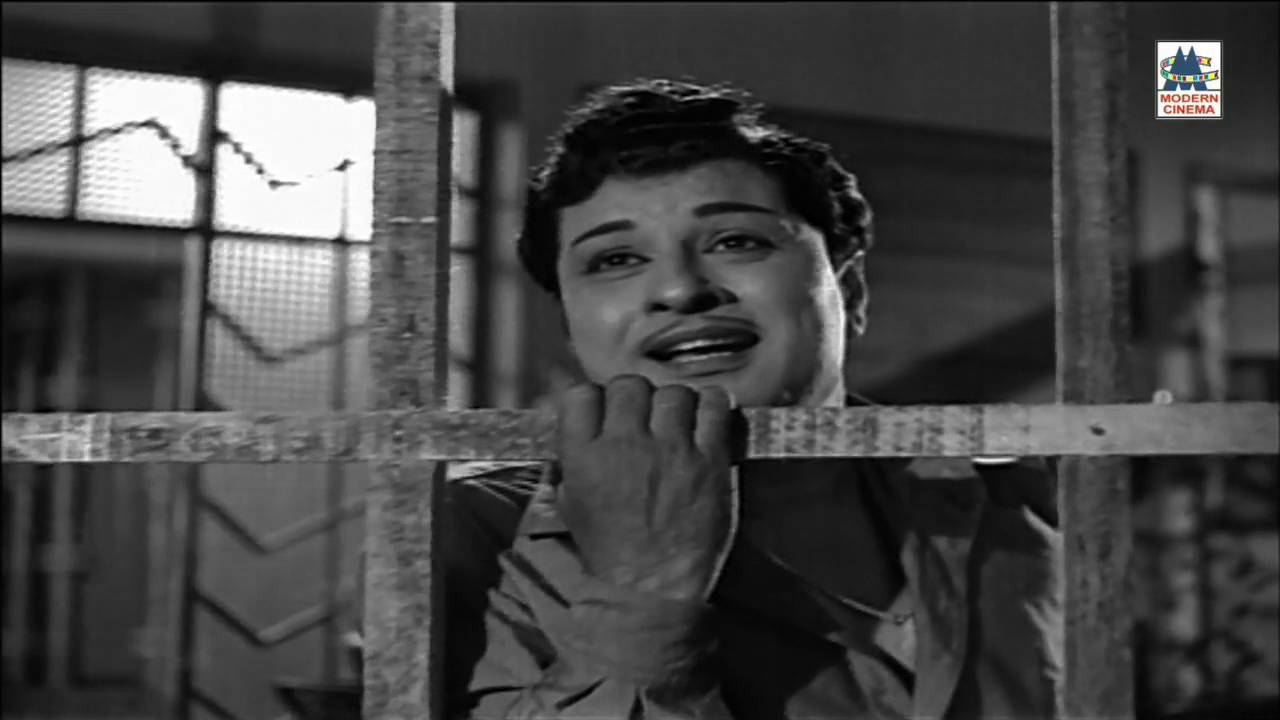 Katti Thangam Vetti Eduthu Song Lyrics