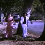 Maane Thene Kattipudi Song Lyrics