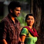Kangalai Oru Song Lyrics,