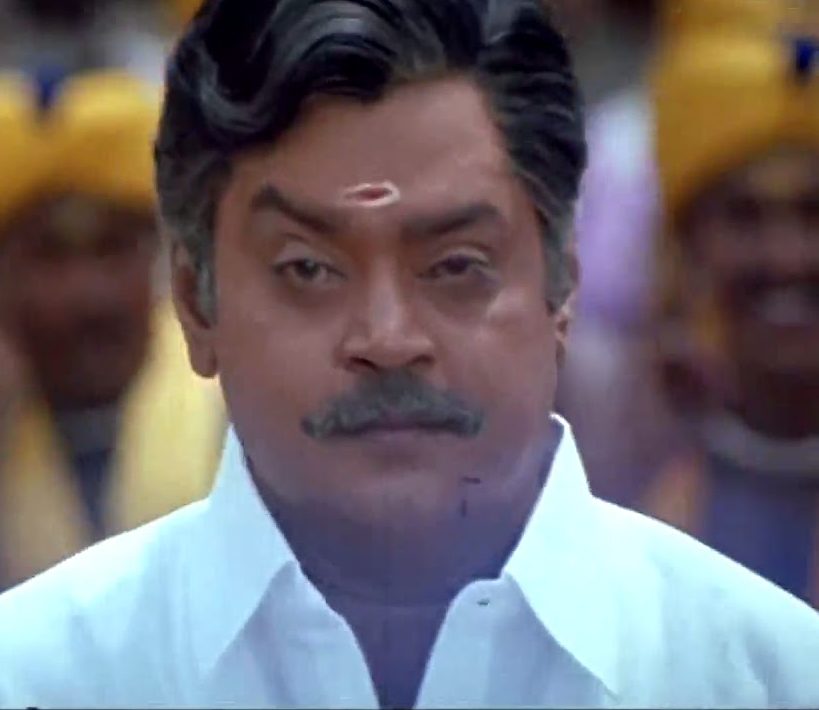 Yelai Imayamalai Song Lyrics