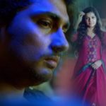 Ora Kannala Song Lyrics