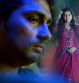 Ora Kannala Song Lyrics