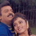 Ethanai Ethanai Song Lyrics