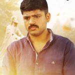 Gift Of Life Lyrics — Raja Ranguski