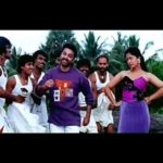 Sandhu Pottu Lyrics — Thevar Magan