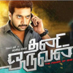 thani-oruvan