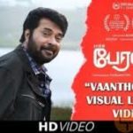 Vaanthooral Lyrics — Peranbu