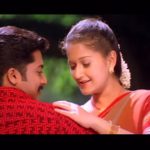 Ennai Thalattum Female Lyrics — Unnai Ninaithu