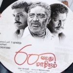 60-Vayathu-Maniram