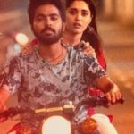 Nilavin Niramum Lyrics — Adangathey