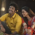 Sleepi Kandu Meenu Song Lyrics