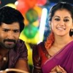 Maranthen Mannithen Lyrics