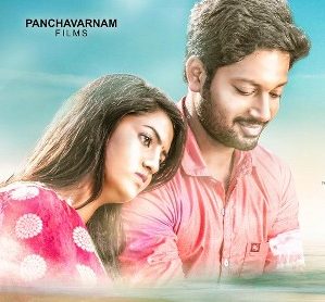 Nesam Puthu Nesam Song Lyrics