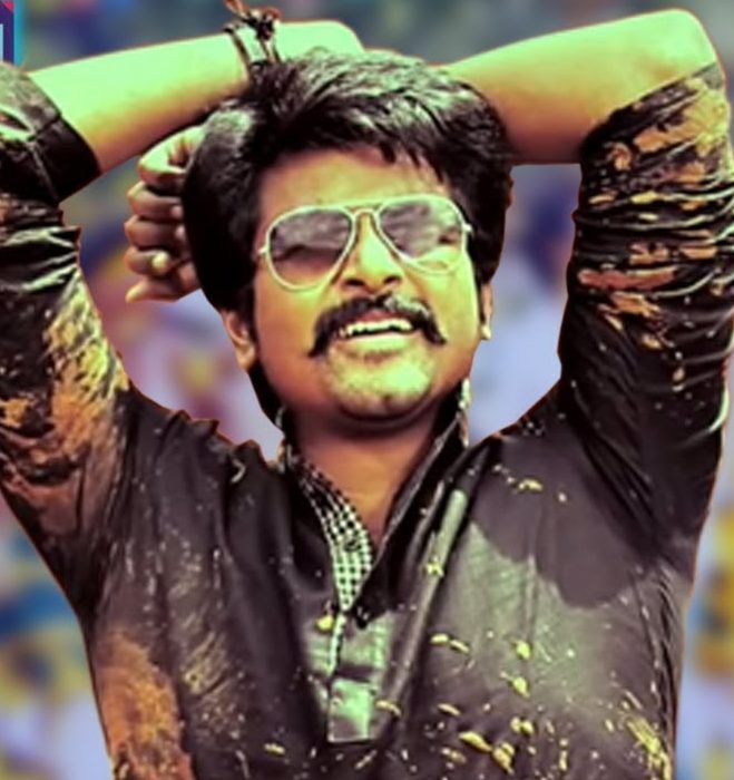 Seemaraja Swag Song Lyrics