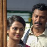 Pesugindren Pesugindren Lyrics — Aan Devathai