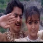 Adi Anarkali Lyrics — Varushamellam Vasantham