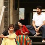 Dhooramaai Lyrics — Peranbu
