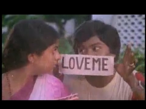 Love Me Love Me Love Me Song Lyrics