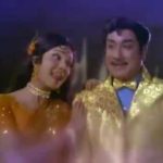 Madhana Maligaiyil Lyrics — Rajapart Rangadurai