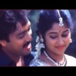 Vaanam Idi Idikka Song Lyrics