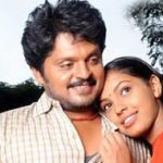 Pothi Vecha Lyrics — Malayan