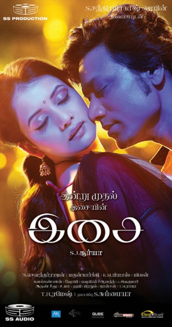 sj surya isai tamil movie free download