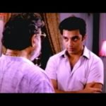Nee Ondru Dhaana Lyrics — Unnal Mudiyum Thambi