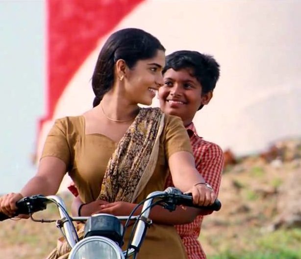 Aaha Kaadhal Konji Pesudhe Song Lyrics