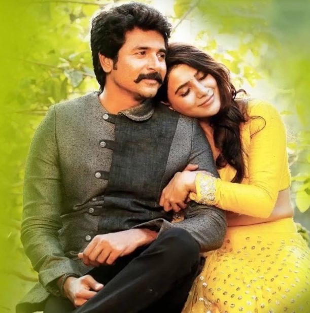 Onnavitta Yaarum Yenakilla Song Lyrics