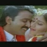Sembaruthi Sembaruthi Lyrics — Vasanthakala Paravai