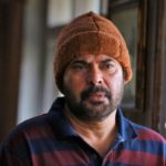 Setthu Pochchu Manasu Lyrics — Peranbu