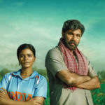 Kanne En Kannazhage Lyrics — Kanaa