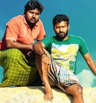 Eldra Naanga Thaan Song Lyrics