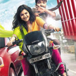 Ullankaiyil Ennaivaiththu Song Lyrics