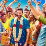 Aangu Vaangu Song Lyrics