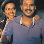 Ey Piriyame Piriyame Lyrics — Ratsasan