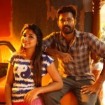Orey Oru Caru Song Lyrics