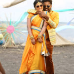 Kurunji Kurunji Song Lyrics