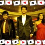 Naam Vaazhndhidum Song Lyrics