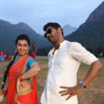 Chinna Machan Song Lyrics