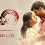 Alaalaa Song Lyrics