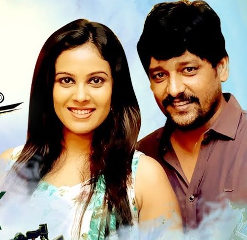 Va Va Enkooda Song Lyrics