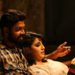 Yaarum Illai Song Lyrics
