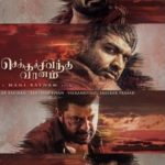 Chekka Chivantha Vaanam Lyrics