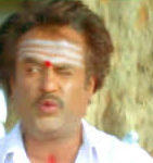 Munthi Munthi Vinayagare Lyrics — Veera