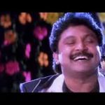 Mettu Podu Song Lyrics