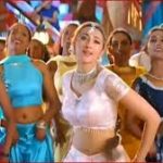 Hey Meenalochani Song Lyrics